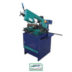 Sad Sanat TREX-220 Band Saw