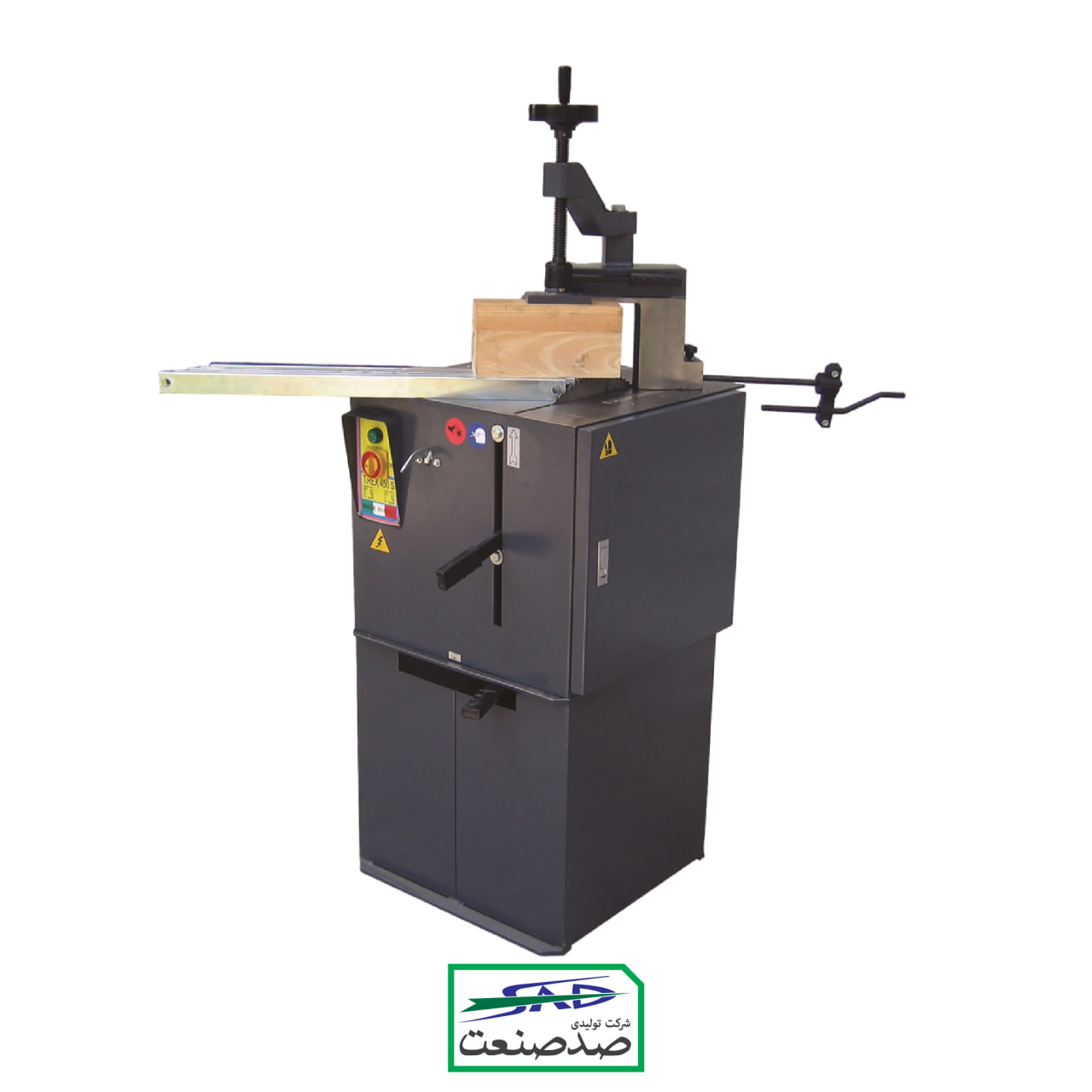 Sad Sanat Raptor Aluminum Cutting Machine