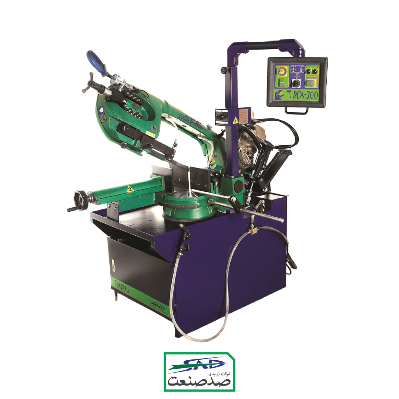 Sad Sanat TREX-300 Band Saw