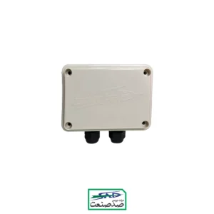 Water Pump Electrical Box