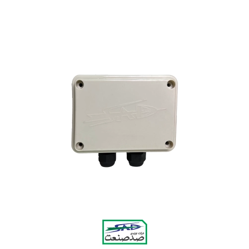 Water Pump Electrical Box
