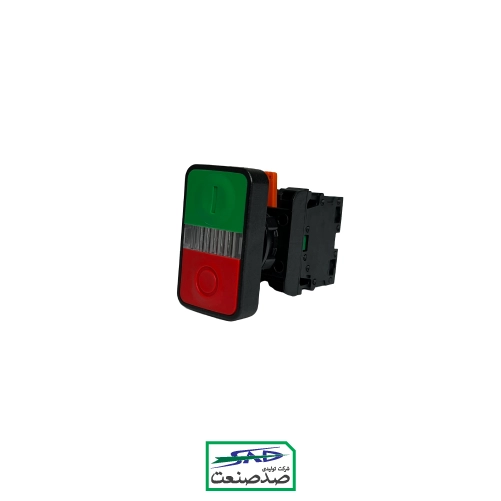 Start-Stop Push Button