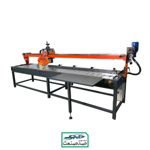 Sad Sanat Turbo Plus 300 Stone Cutting Machine