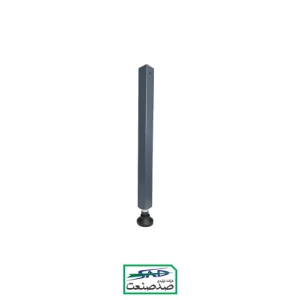 Machine Ball Joint Foot